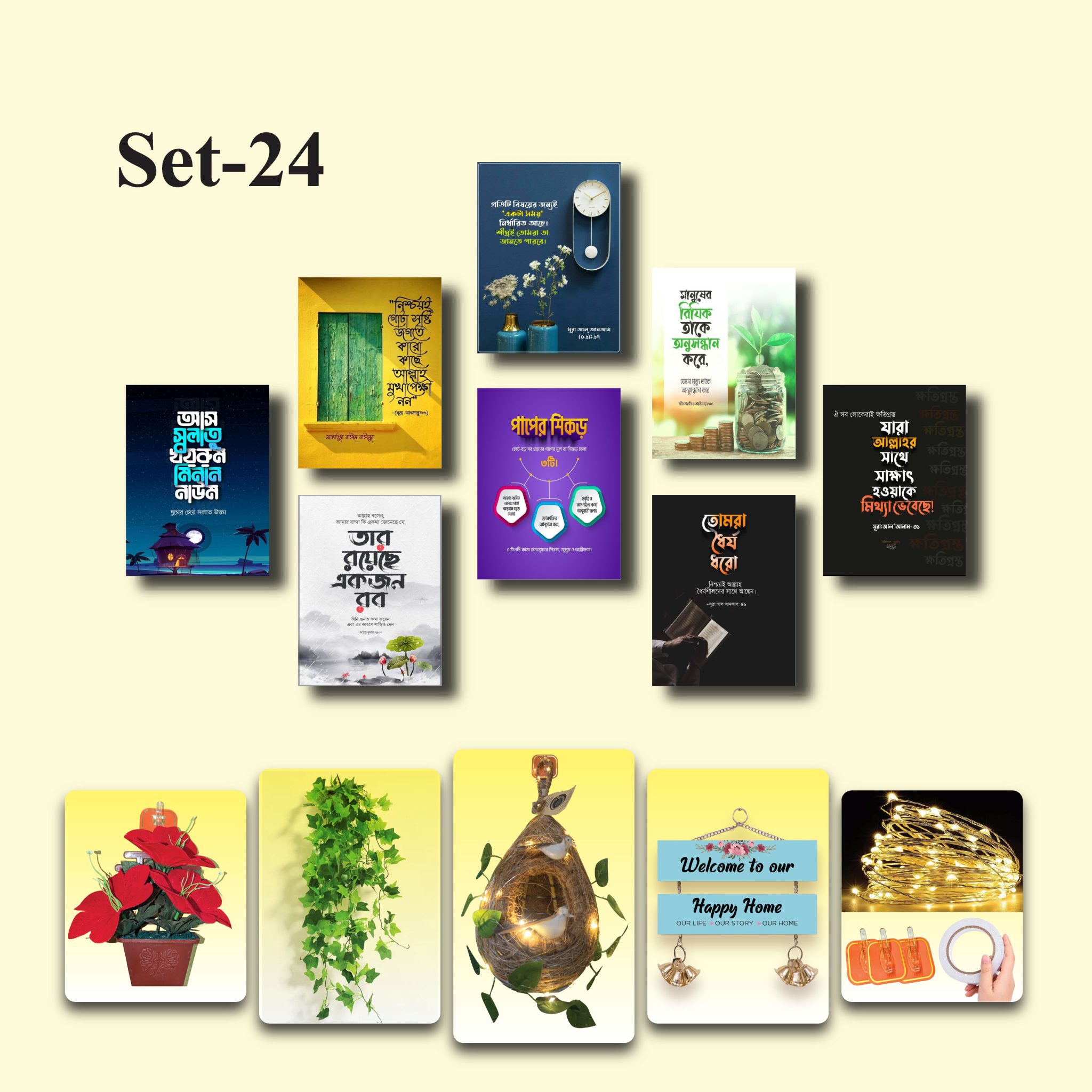 SET-24